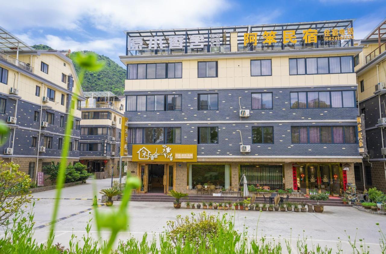 A Ben Min Su Apartment Qianwu Екстериор снимка