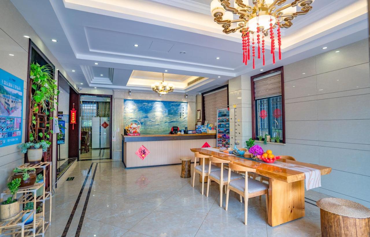A Ben Min Su Apartment Qianwu Екстериор снимка